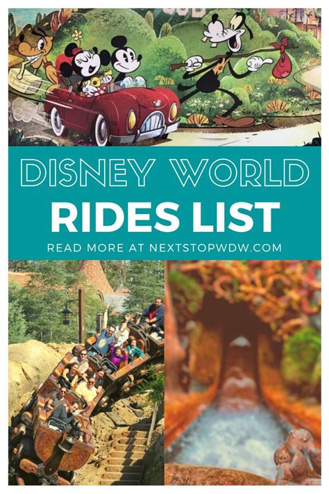 List of rides